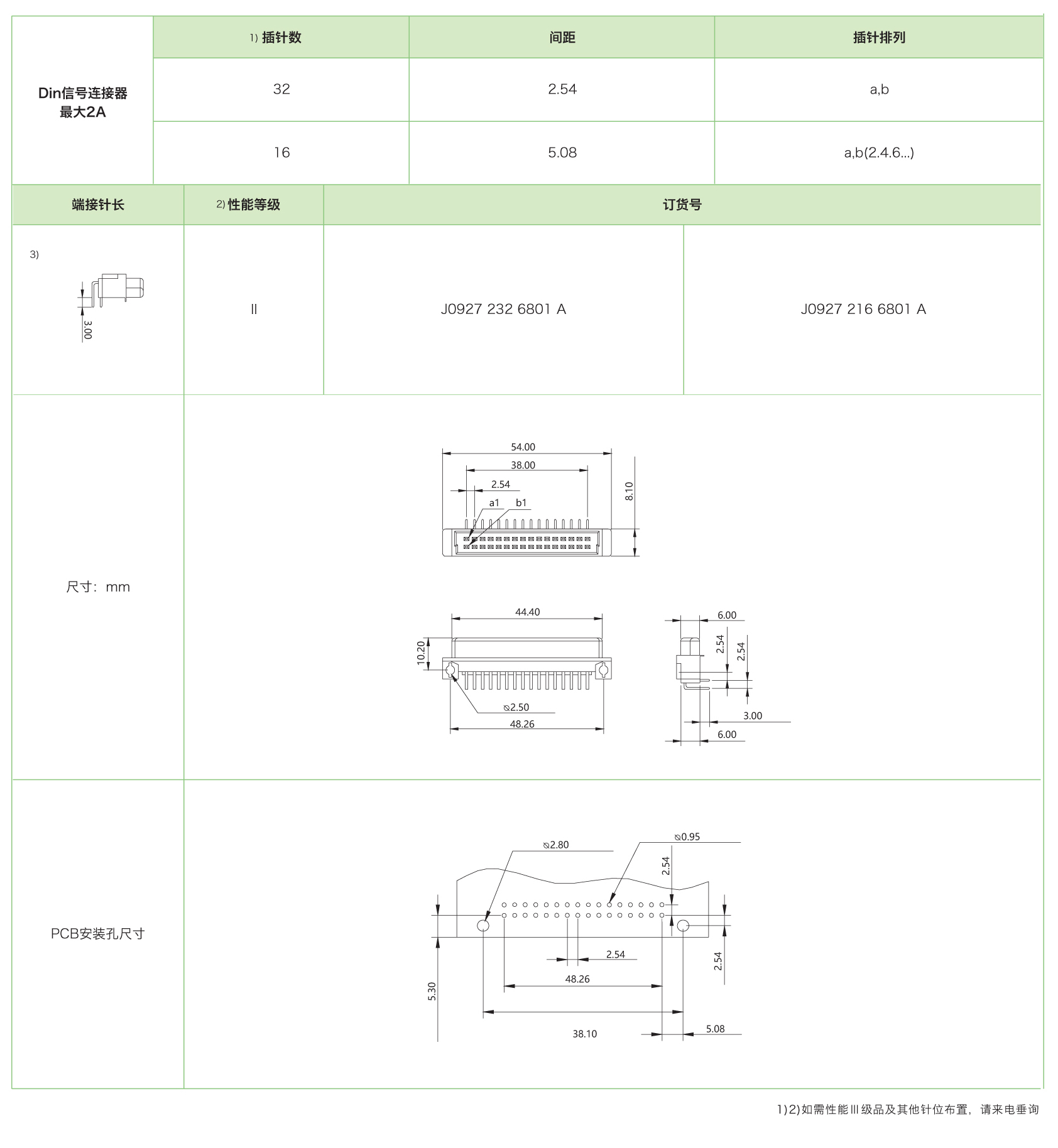 J0927母.jpg